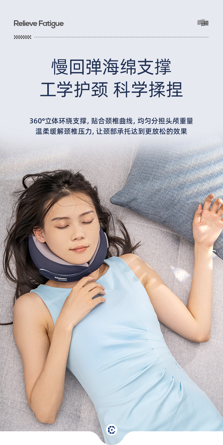 按摩头枕_07.jpg