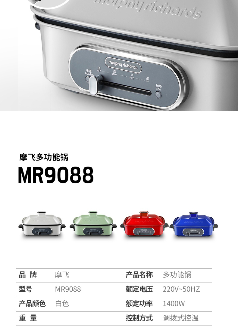 详情图_16.jpg
