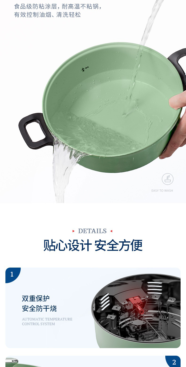 详情图_16.jpg