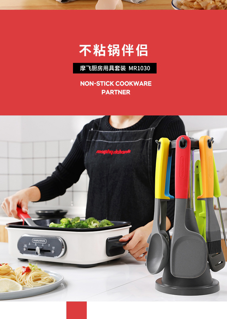 详情图_09.jpg