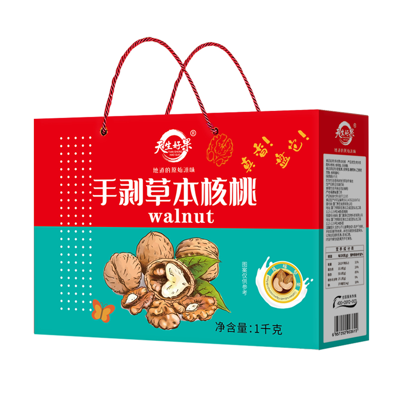 天生好果 礼包 天生好果草本核桃1000克