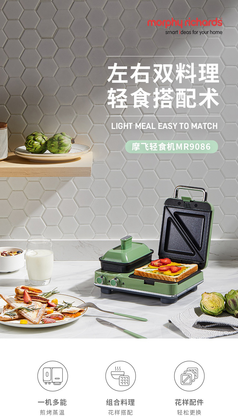 详情图_01.jpg
