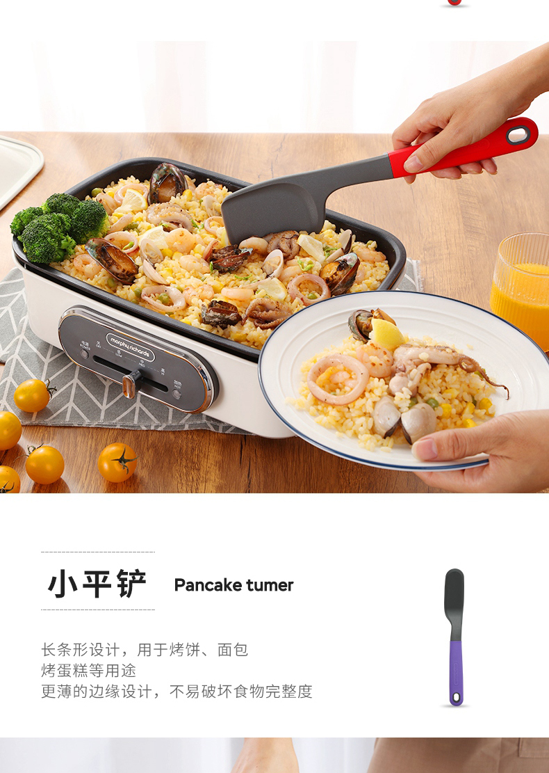 详情图_03.jpg