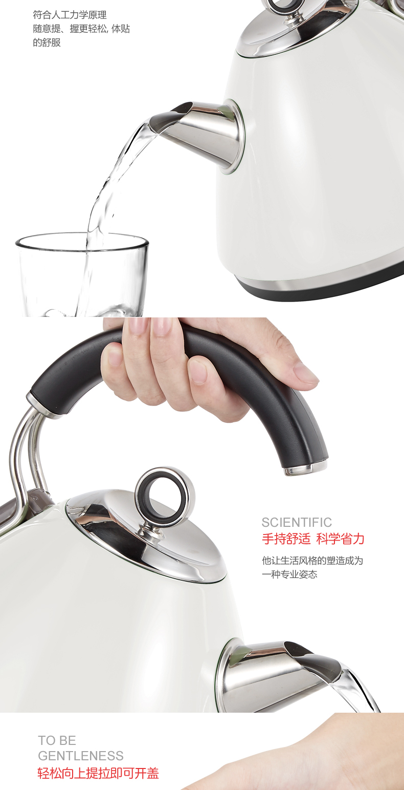 MR7456A(白色）-副本_07.jpg