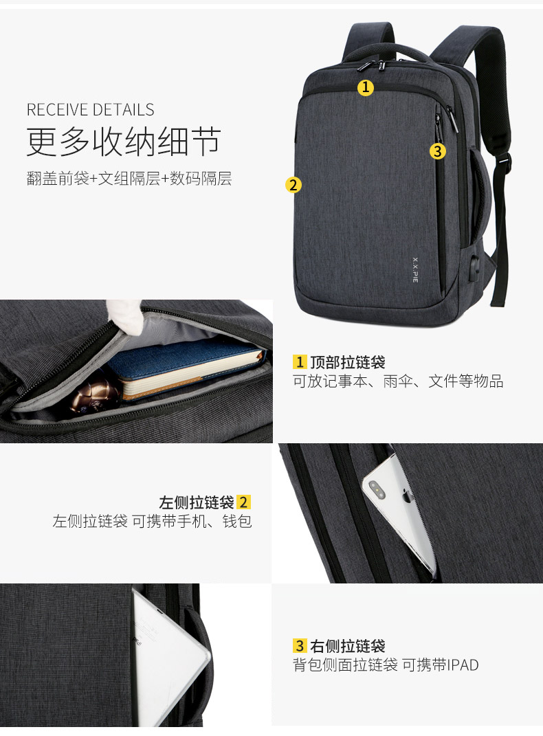 形象派 背包3106详情790 (11).jpg