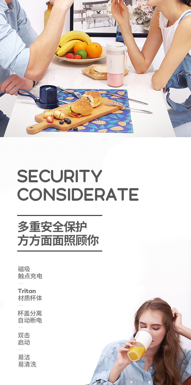 详情图_10.jpg