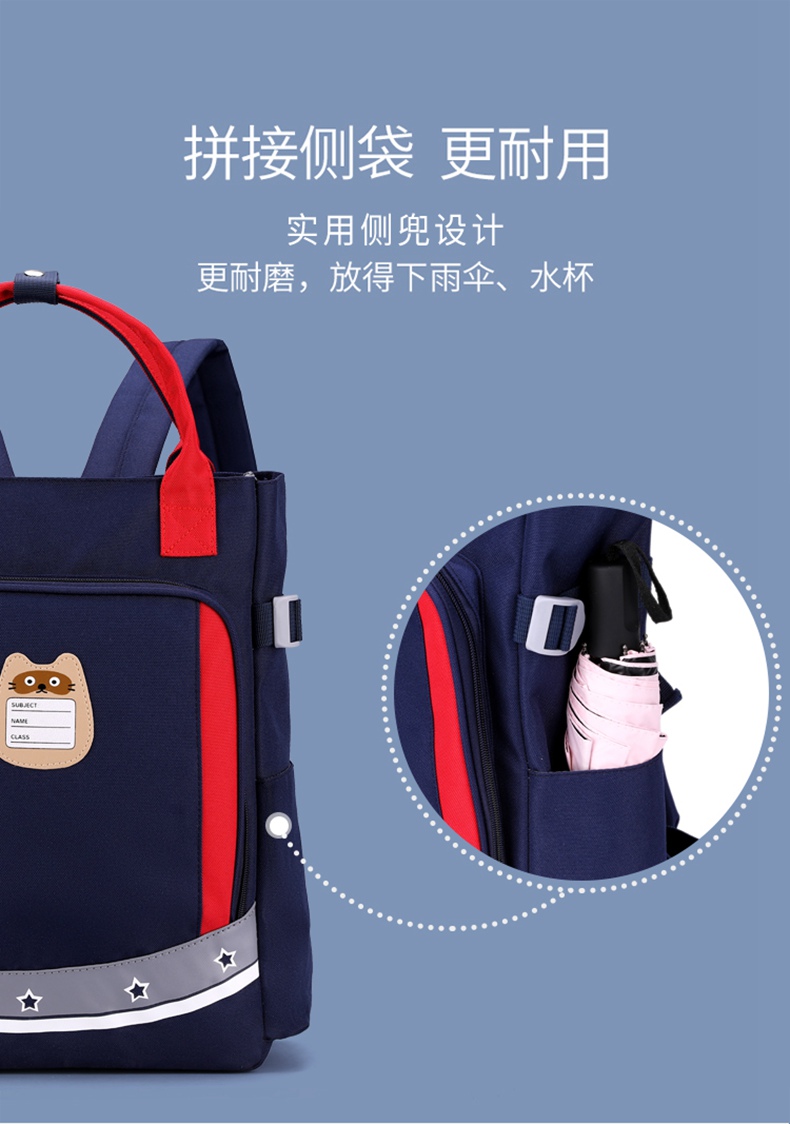 3201详情图06.jpg