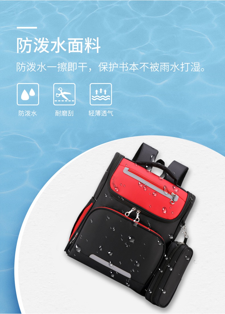 3202详情图03.jpg