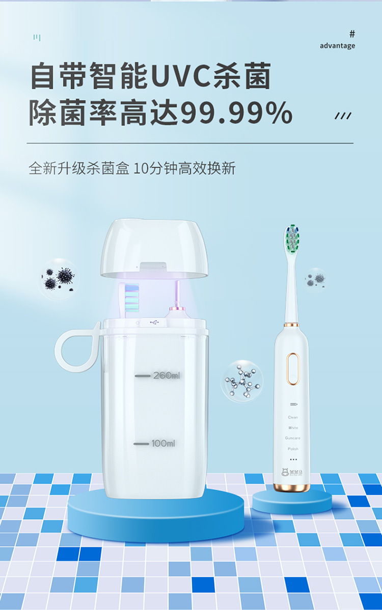 01.详情_10.jpg