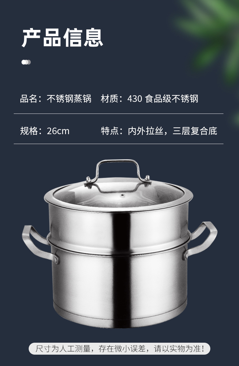 详情(25)_10.jpg