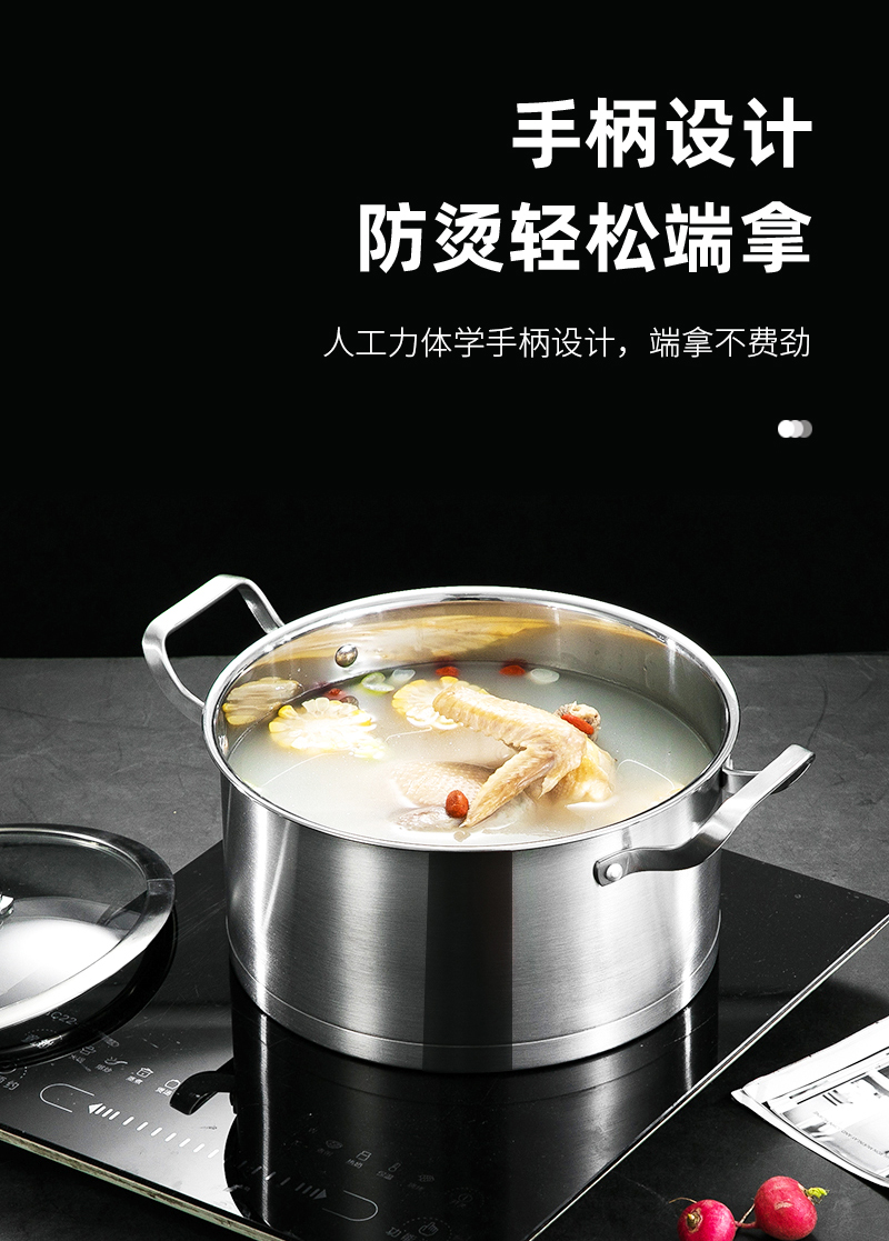 详情(25)_04.jpg