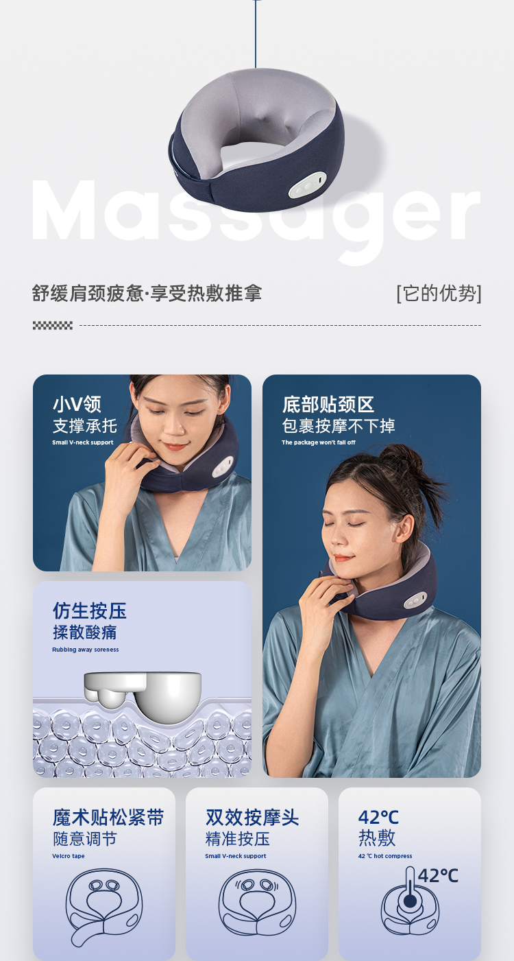 按摩头枕_02.jpg