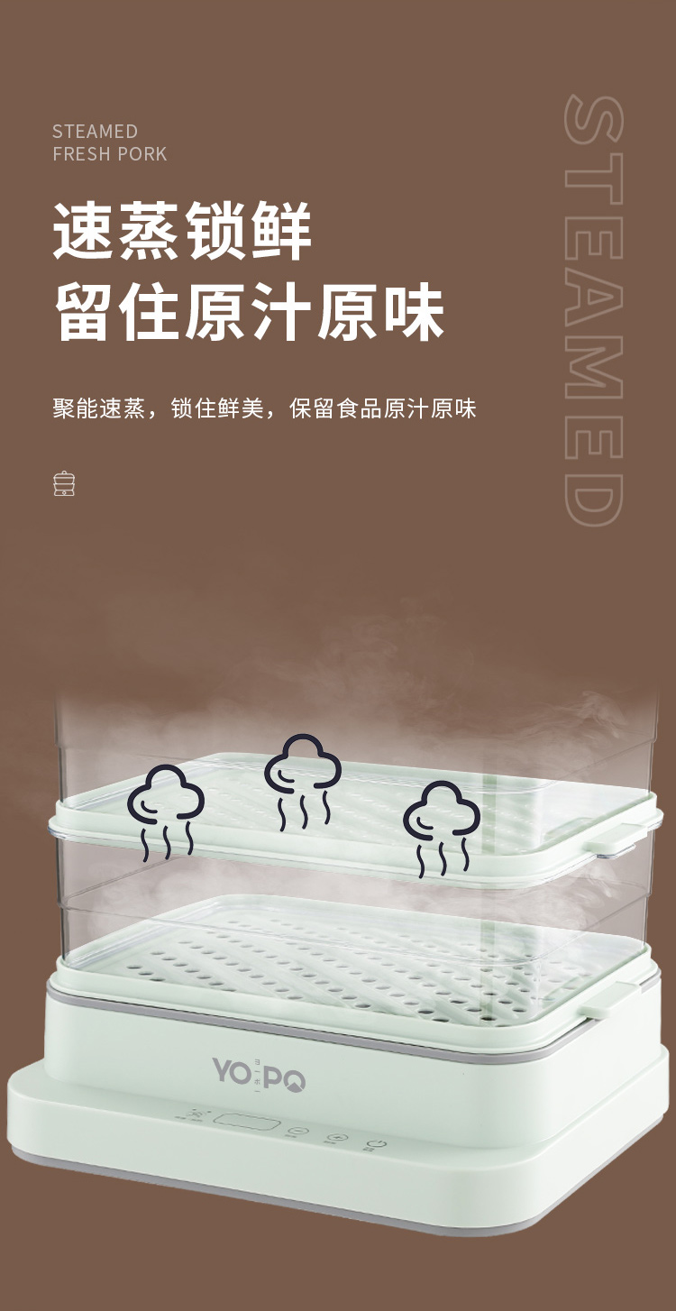 宇都电煮锅详情页_06.jpg