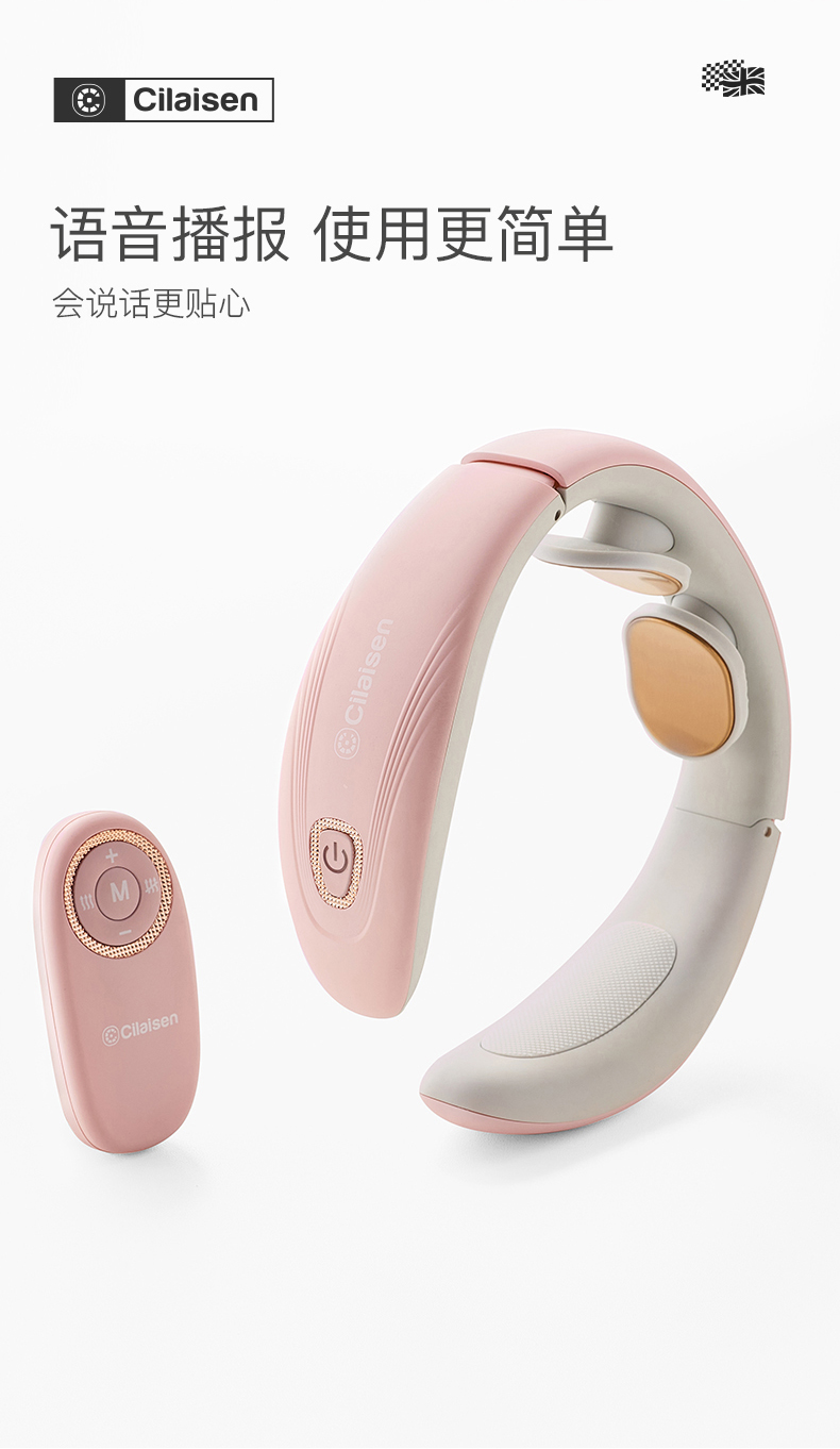 CP-N6详情图 (10).jpg