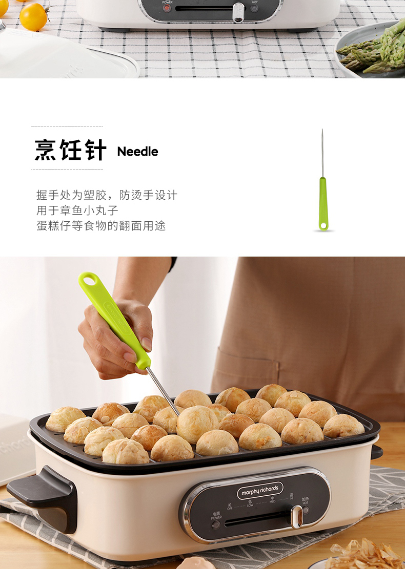 详情图_08.jpg