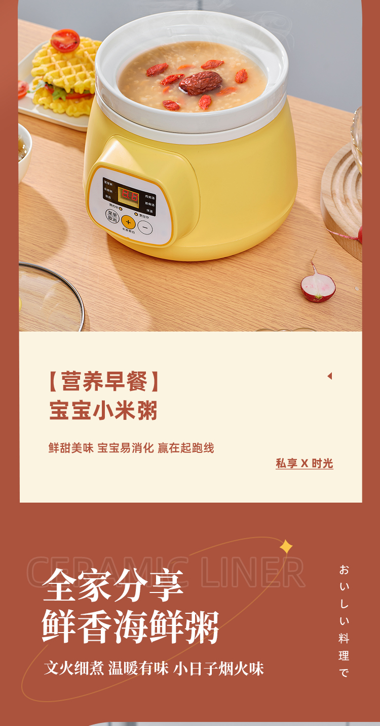详情_10.jpg