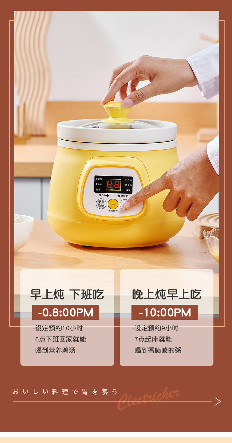 详情_05.jpg
