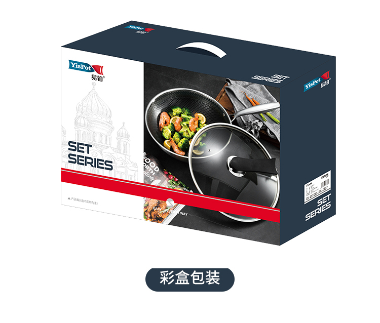 详情PSD_09.jpg