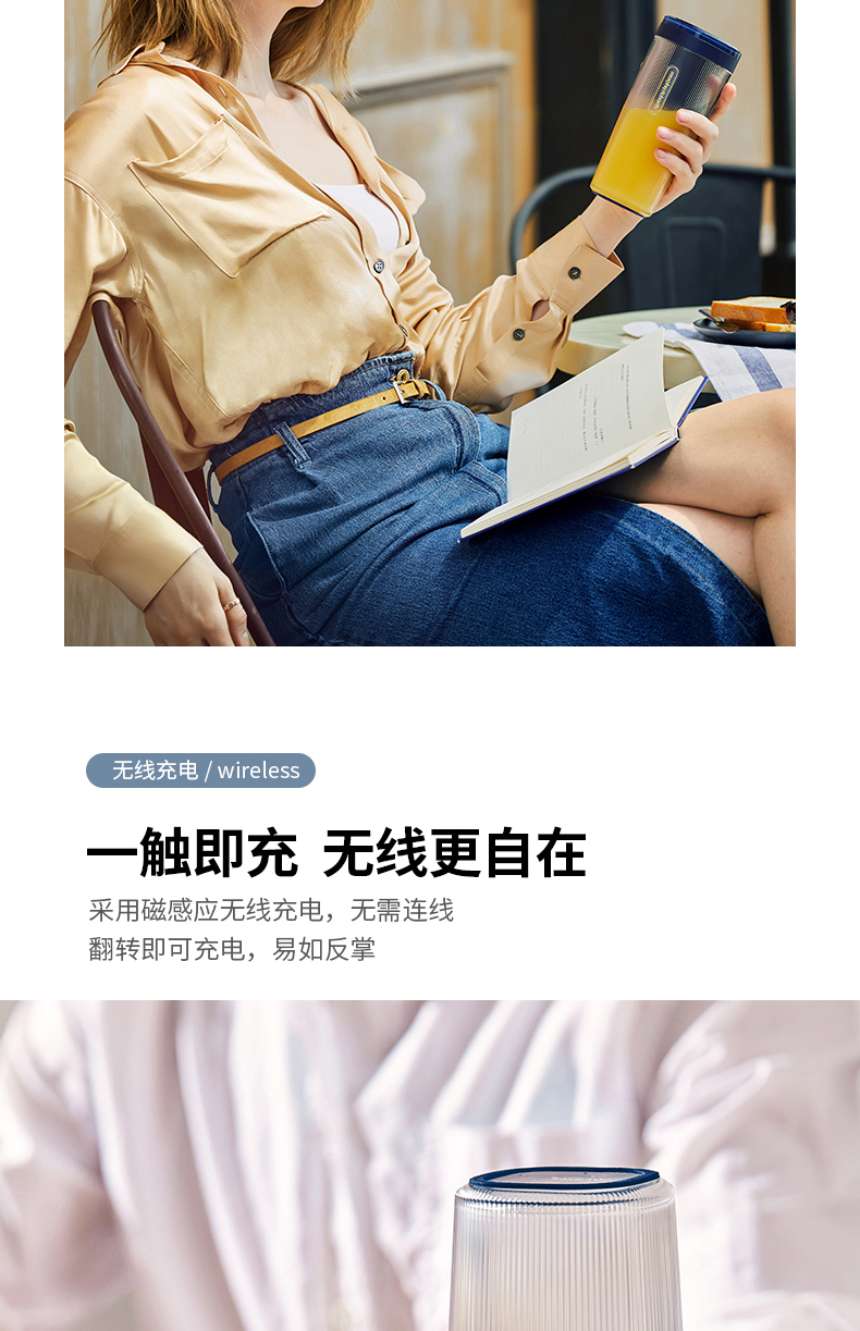 详情页（蓝）_04.jpg