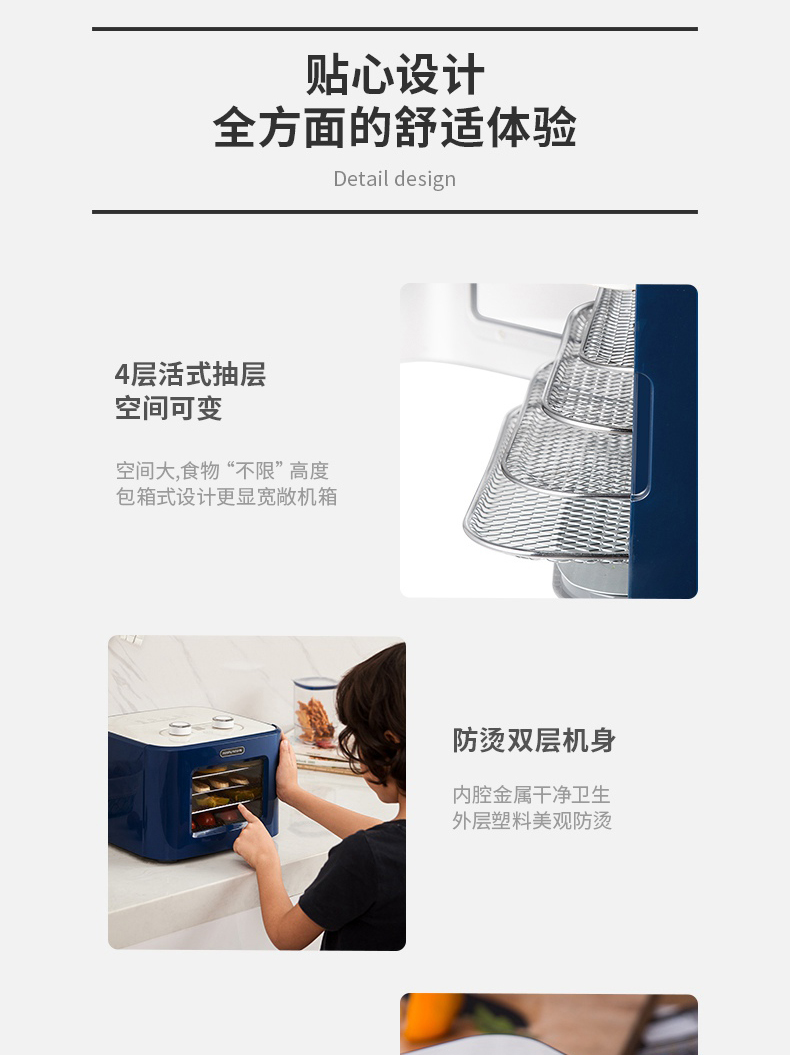 详情图_15.jpg