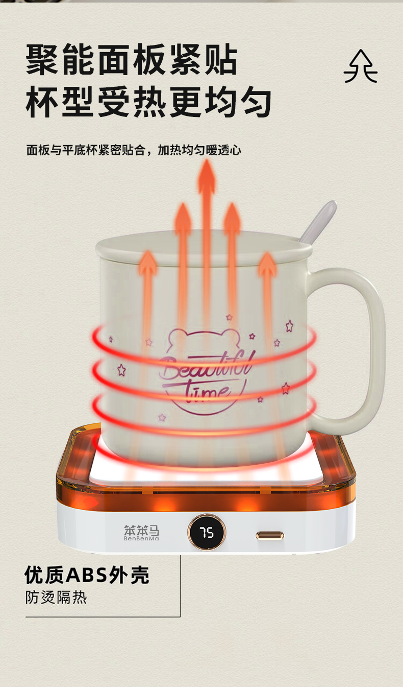 790_08.png