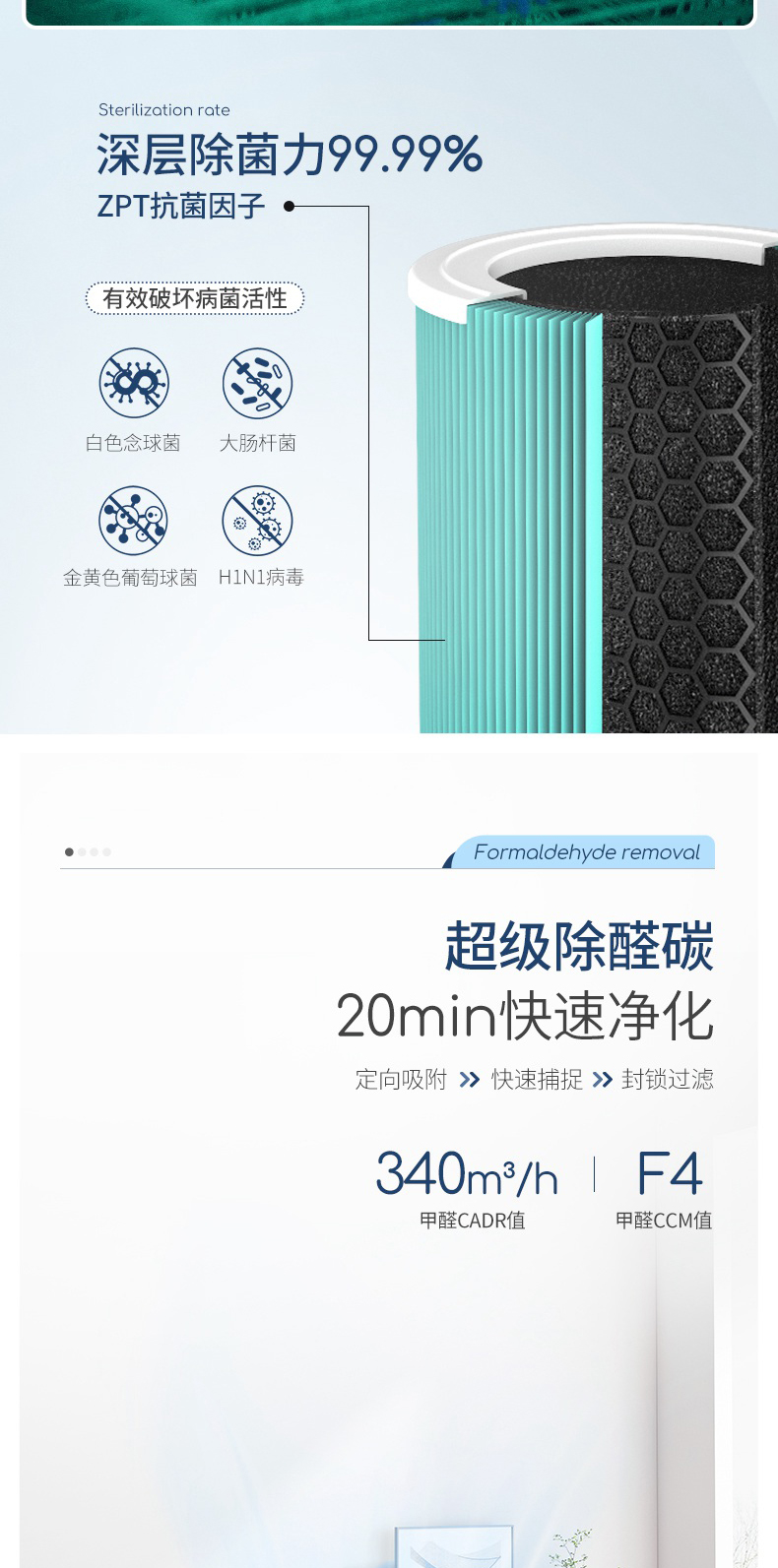 详情图_05.jpg