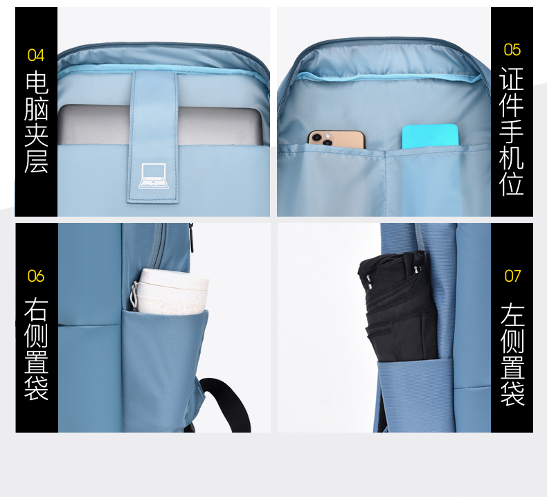 形象派 背包3616详情790 (6).jpg