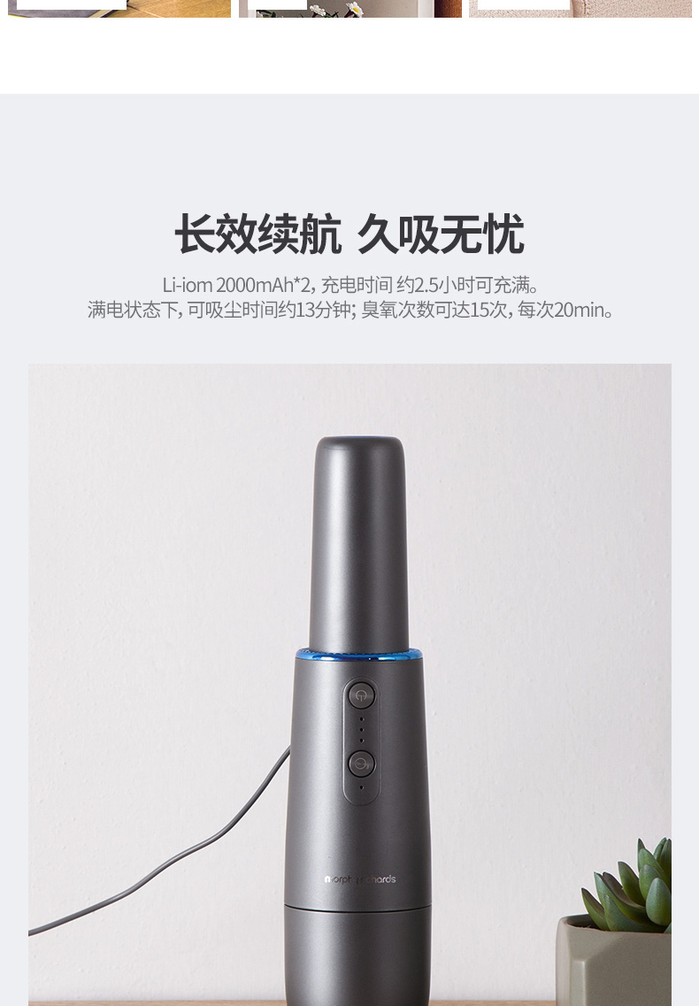 详情图_09.jpg