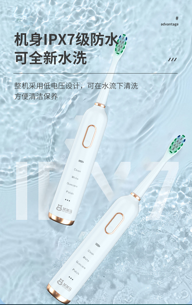 01.详情_07.jpg