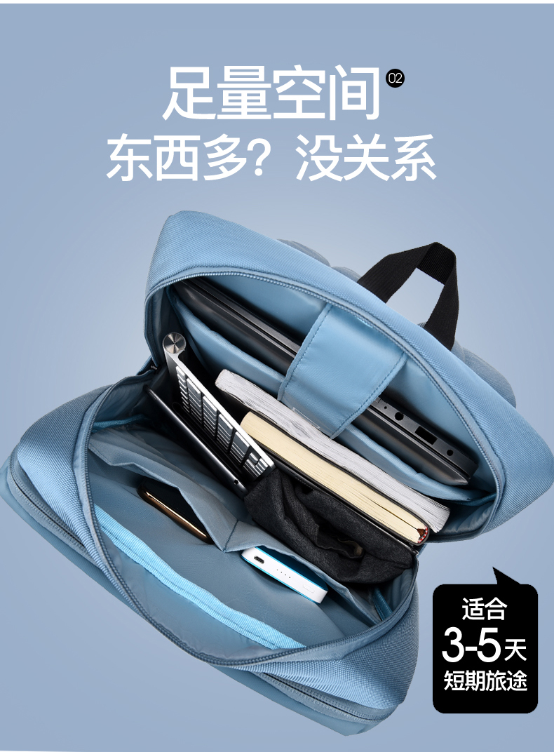 形象派 背包3616详情790 (4).jpg