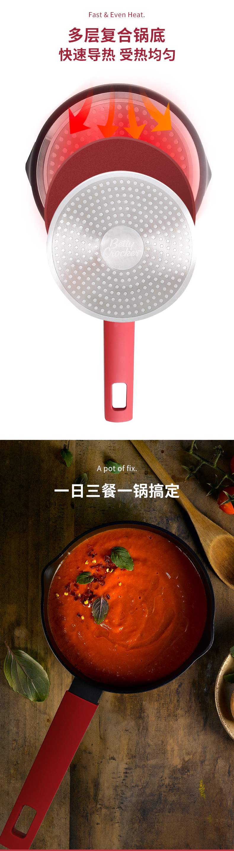 BC2069详情 (3).jpg