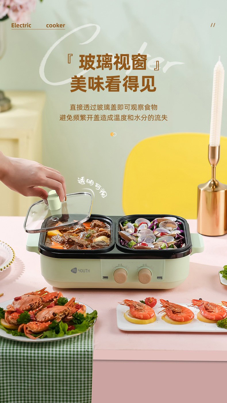 电烤炉-详情_19.jpg