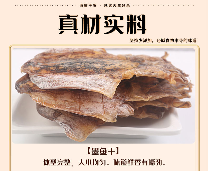 SEAFOOD-852_06.jpg