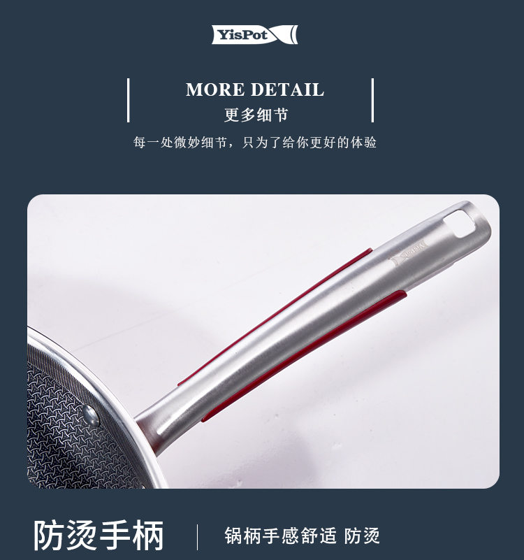 详情PSD_05.jpg