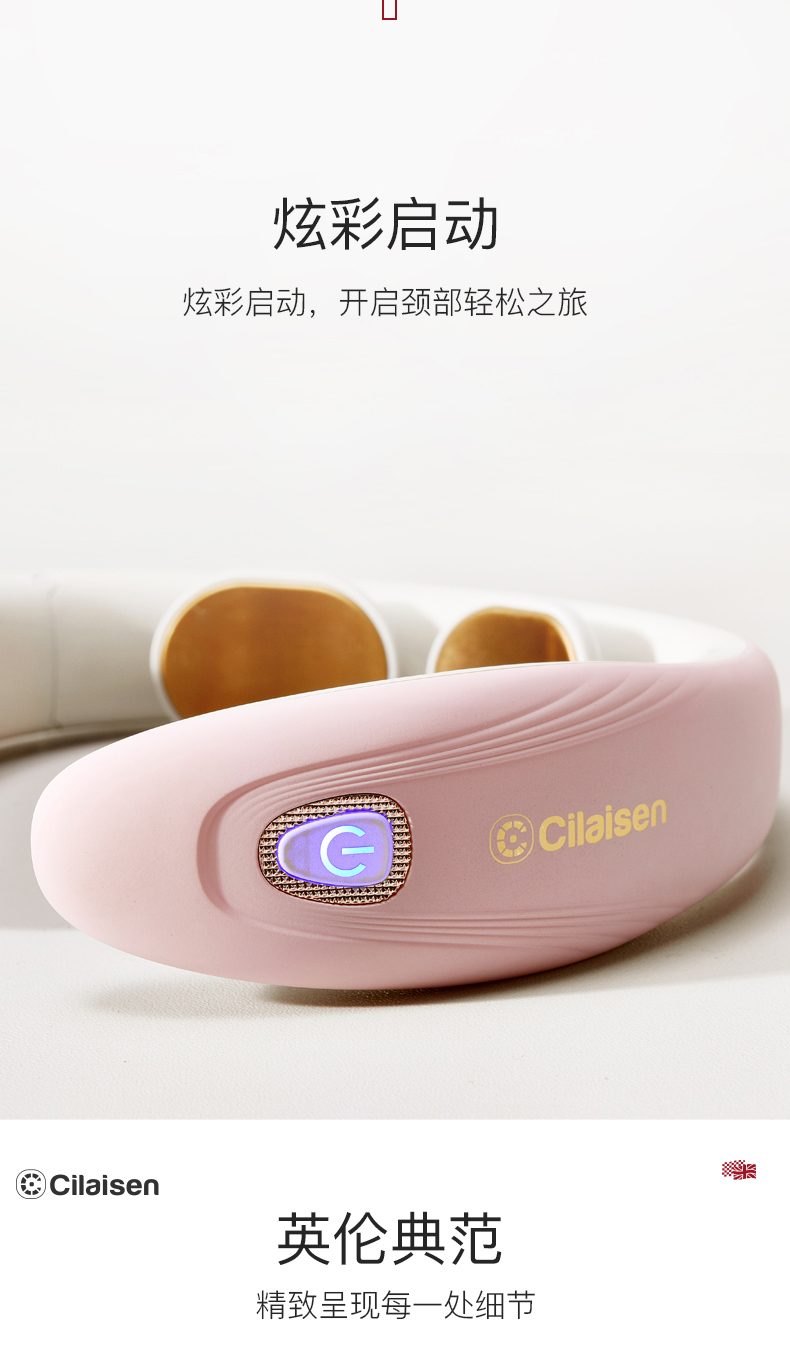 CP-N6详情图 (15).jpg