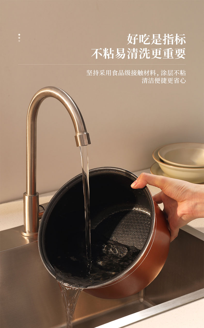 艾青春IQC-FB503A（降糖）详情图790 (7).jpg
