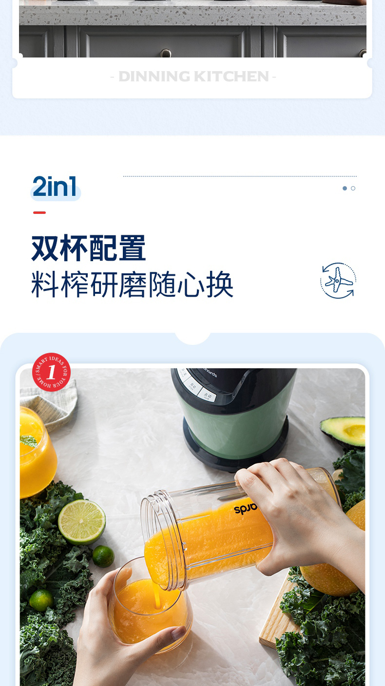 详情图_03.jpg