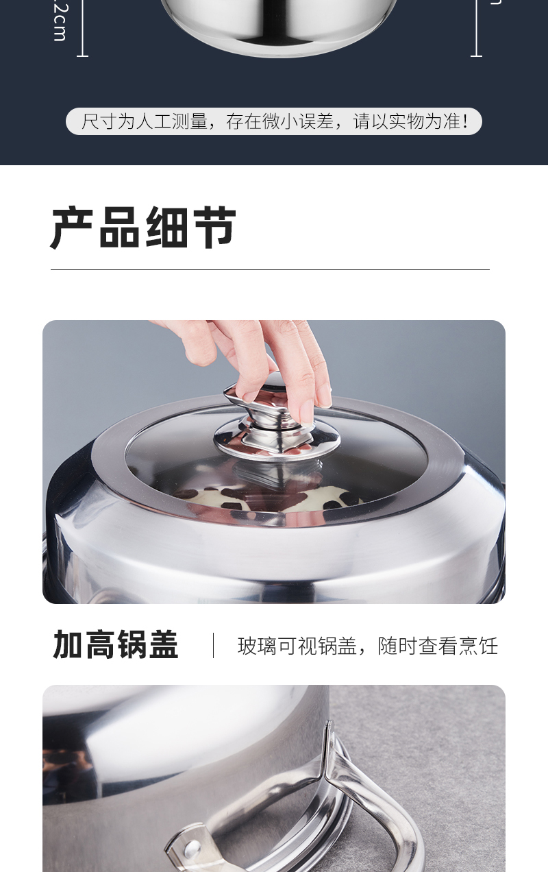 详情_11.jpg