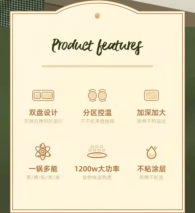 电烤炉-详情_02.jpg