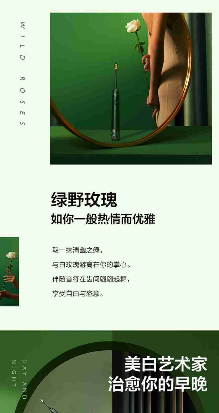 X3U详情图 (5).jpg