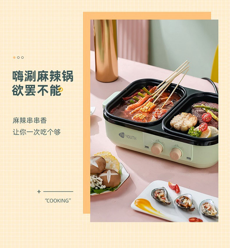 电烤炉-详情_20.jpg