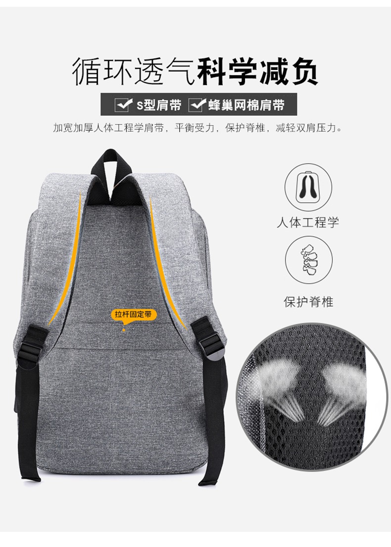 3104详情图09.jpg