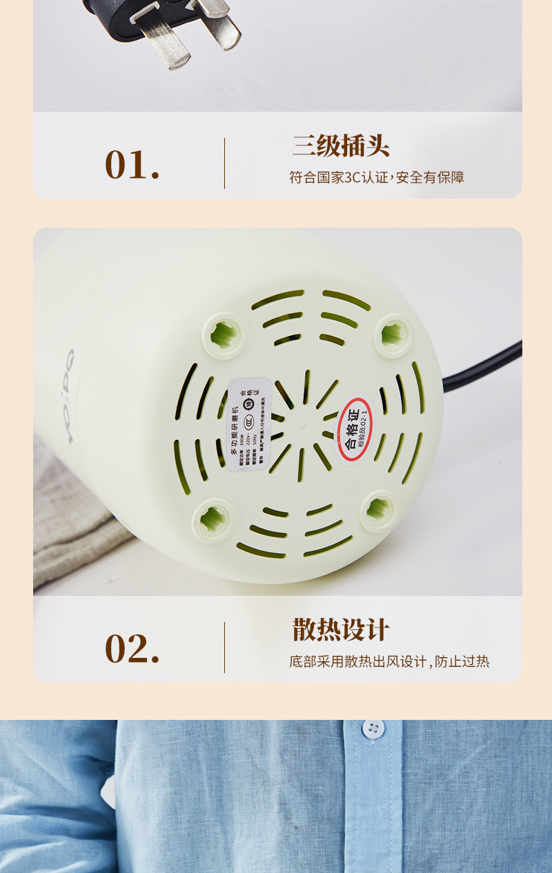 未标题-1_11.jpg