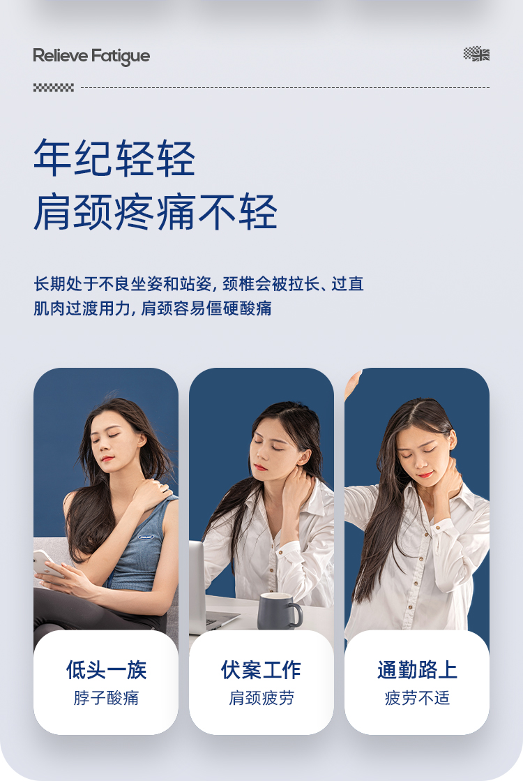 按摩头枕_03.jpg