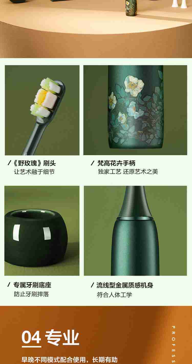X3U详情图 (13).jpg