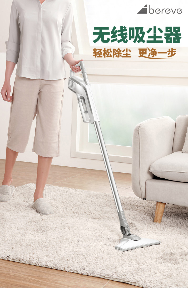 艾贝丽VC11详情图790 (1).jpg