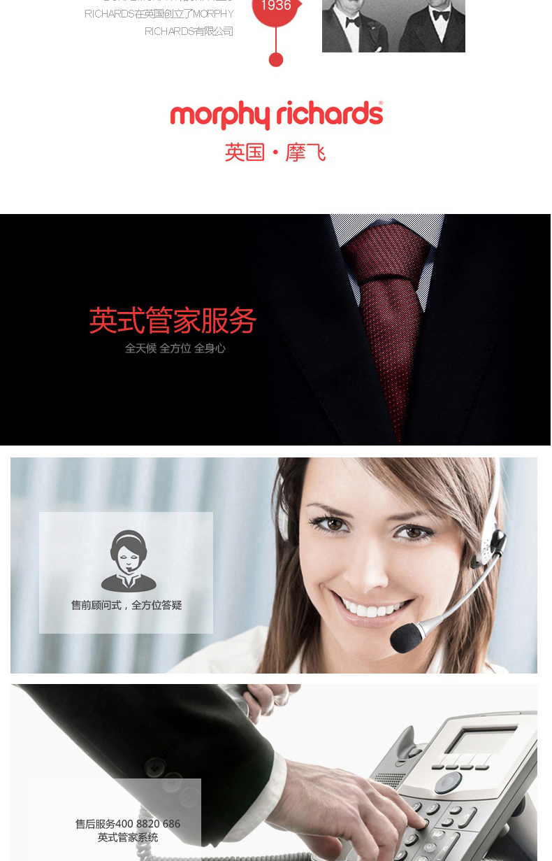 详情图_17.jpg