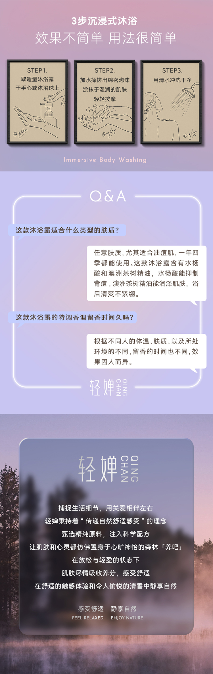 图 5.jpg