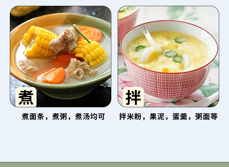 500ml详情页_11.jpg