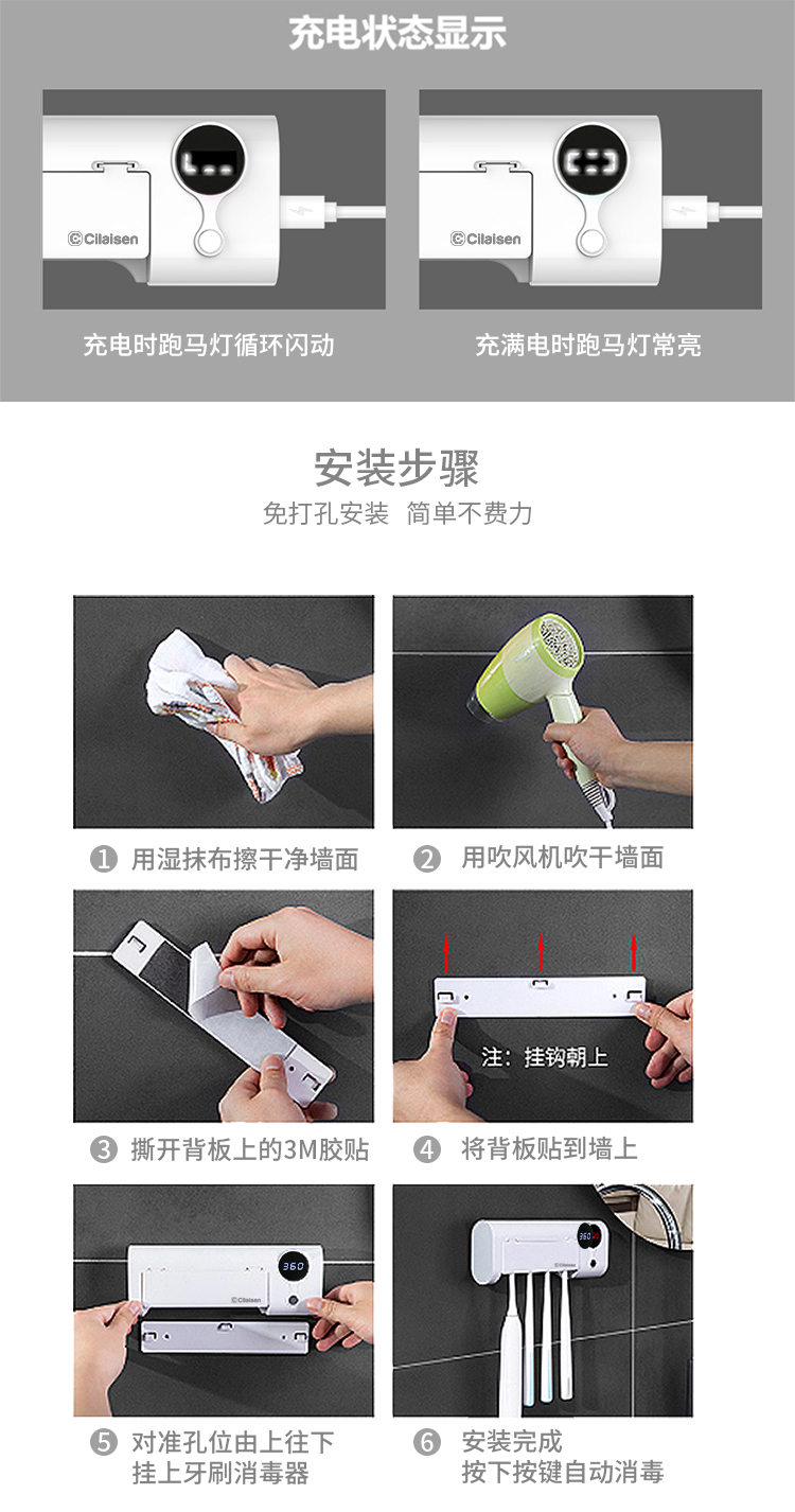 CP-TD3 详情图(18).jpg